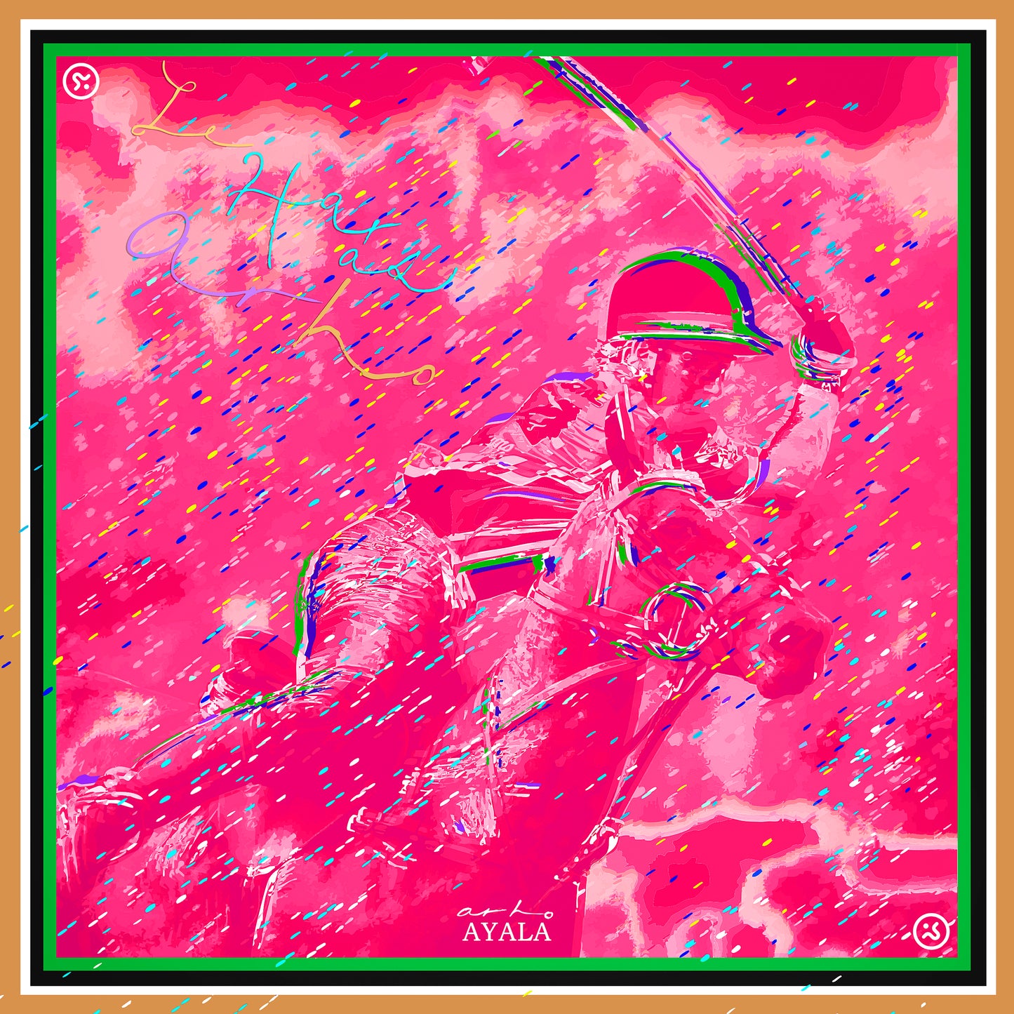 AURORA